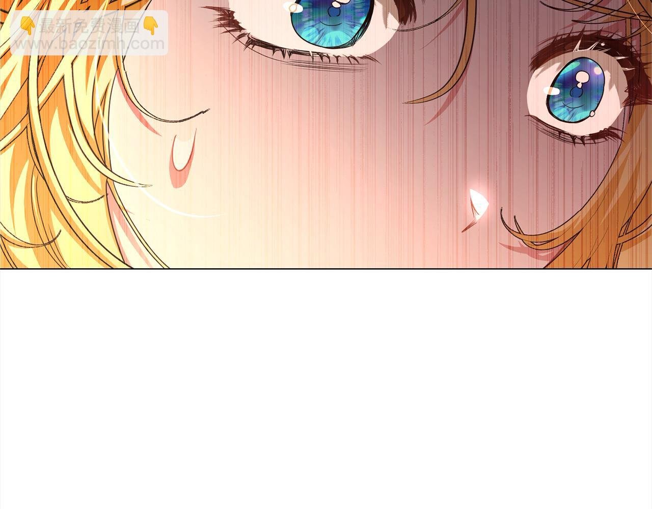 第46话 我只要你安全