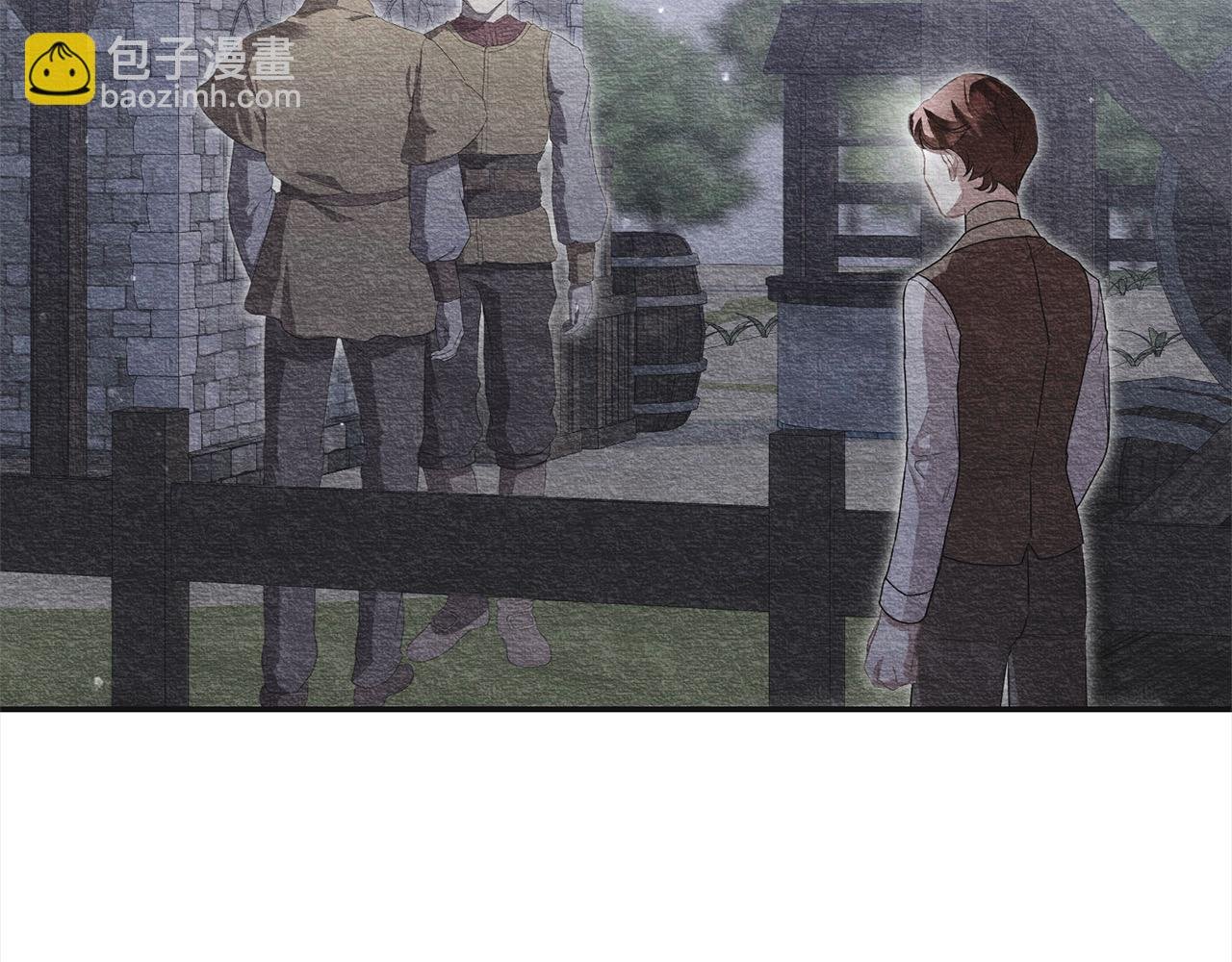 第49话 想扮演怪物