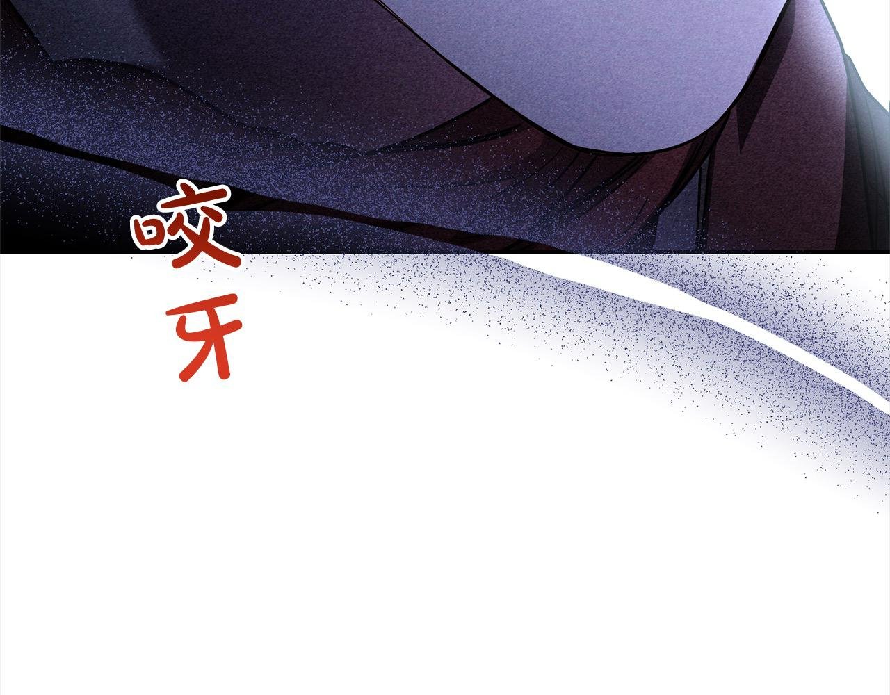 第49话 想扮演怪物
