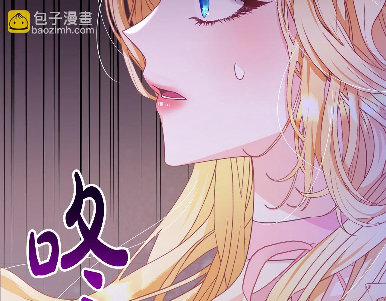 第5话 精神赔偿
