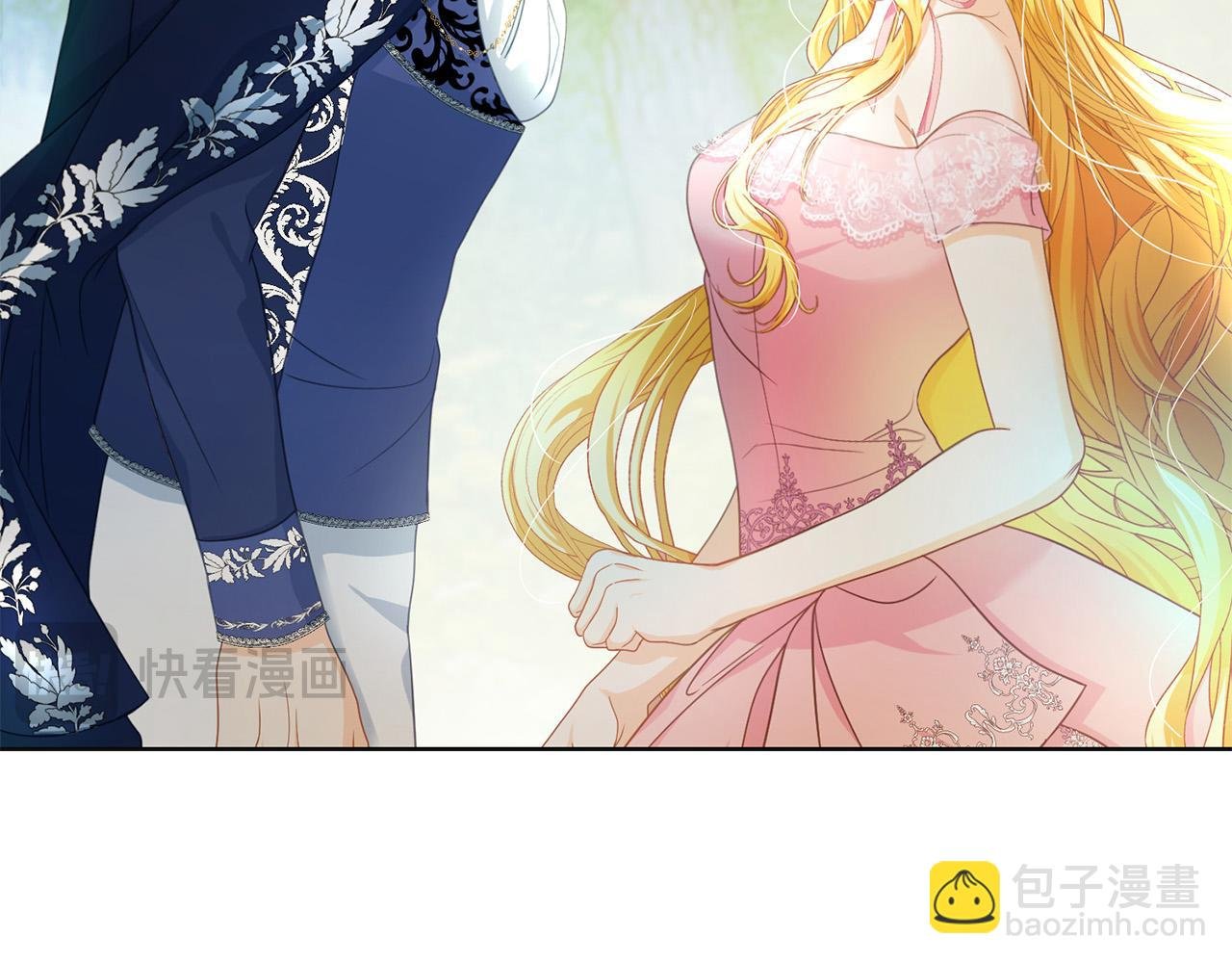 第5话 精神赔偿