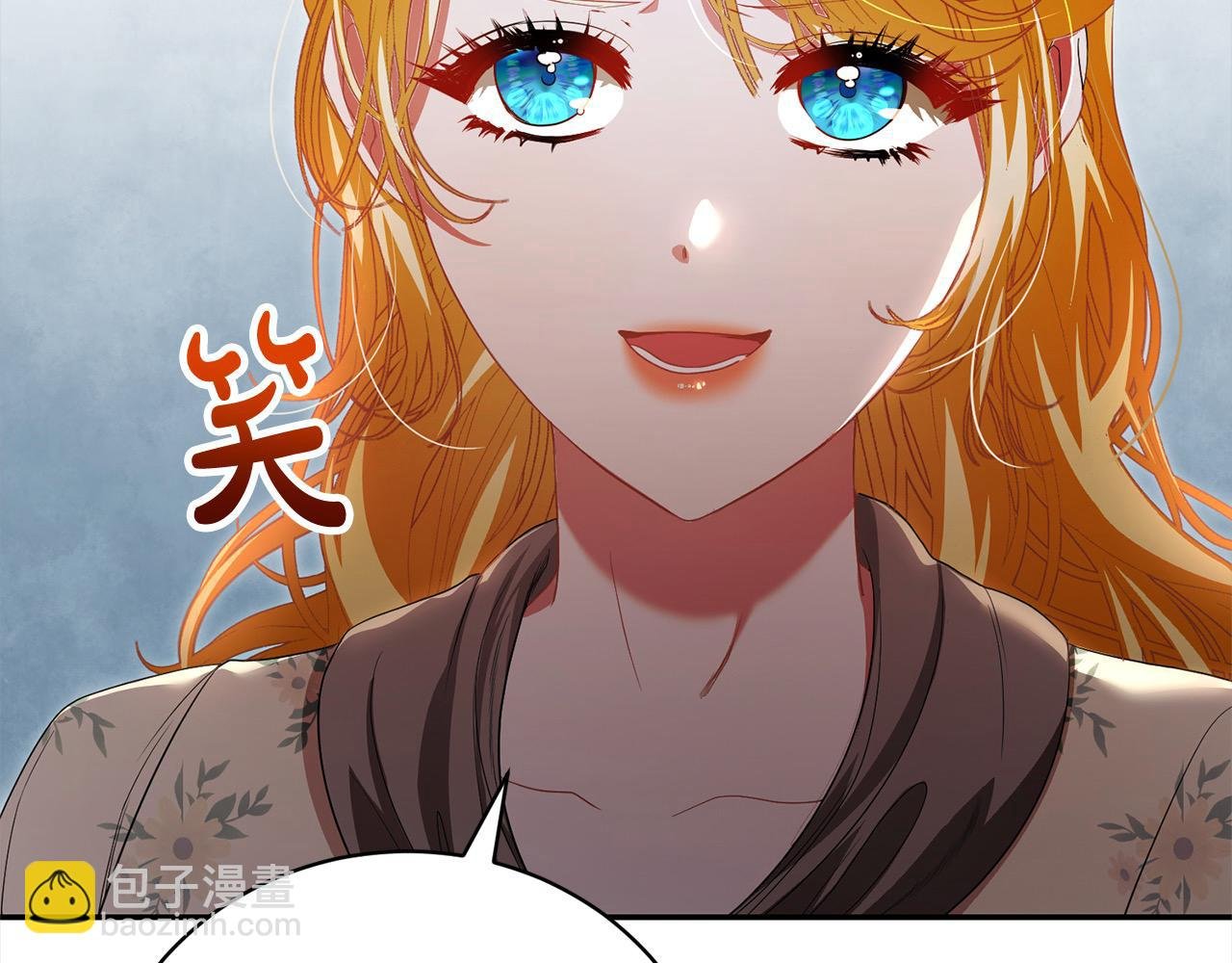 第50话 暴躁小猫