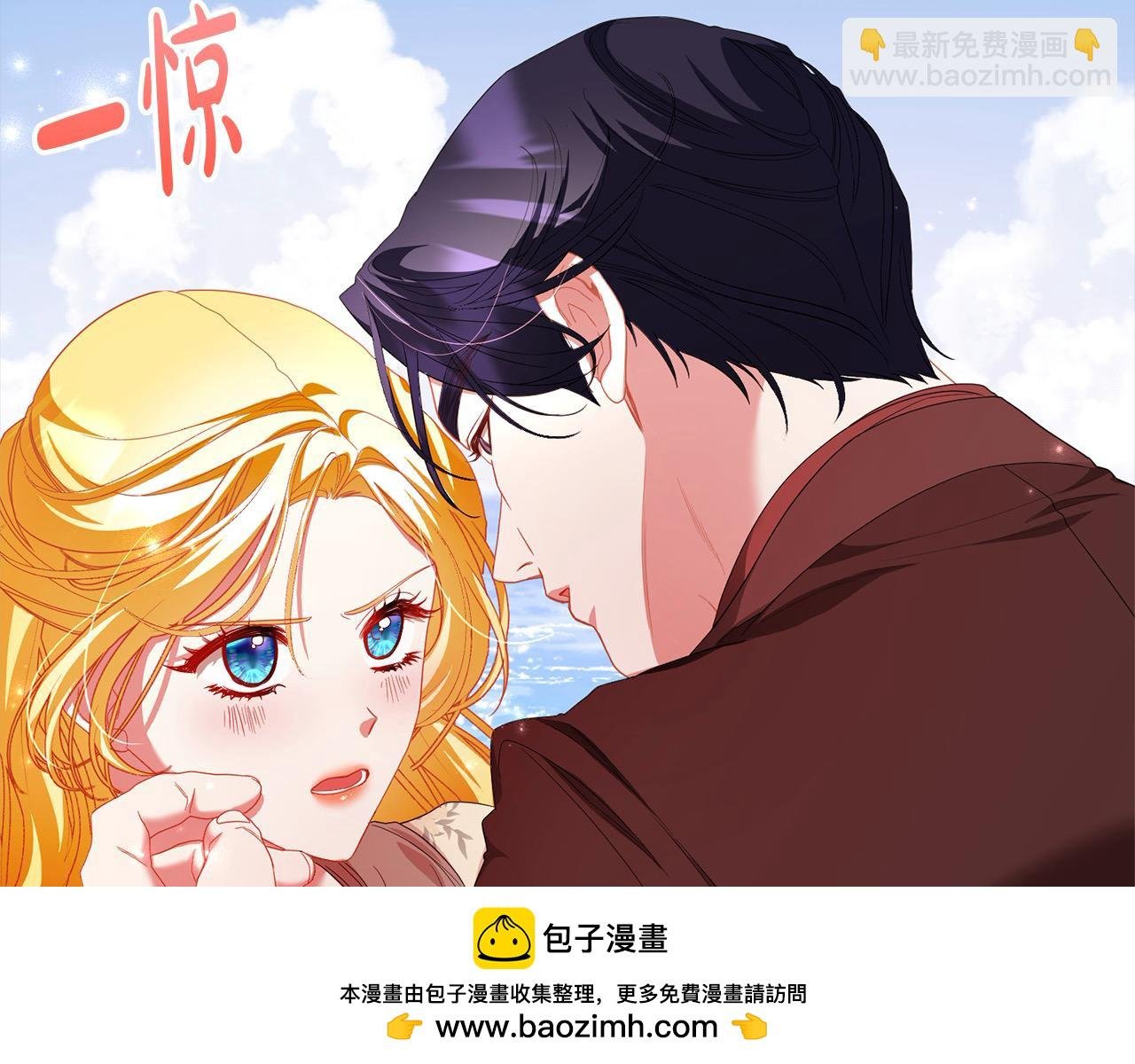 第50话 暴躁小猫