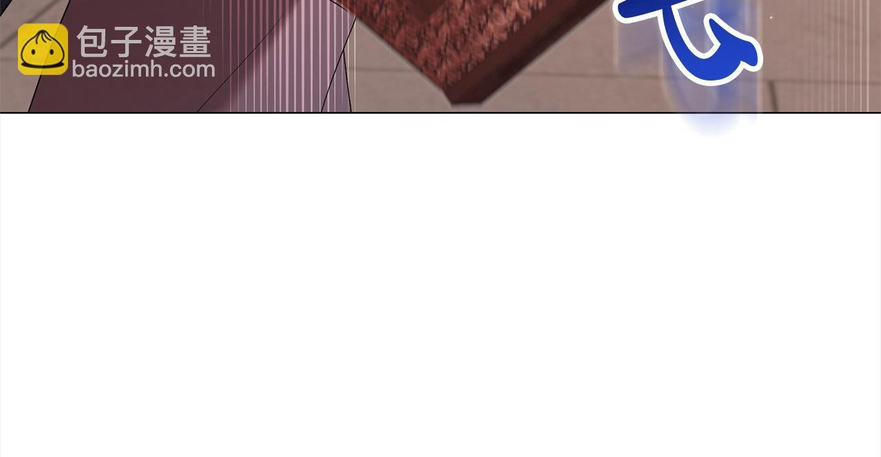 第51话 找到工作！