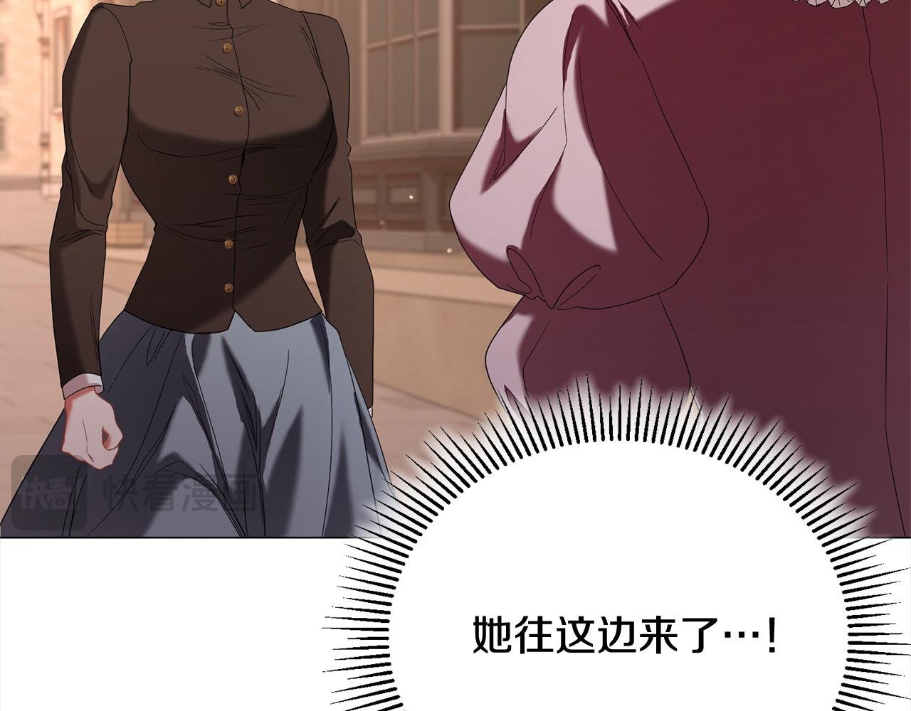 第51话 找到工作！