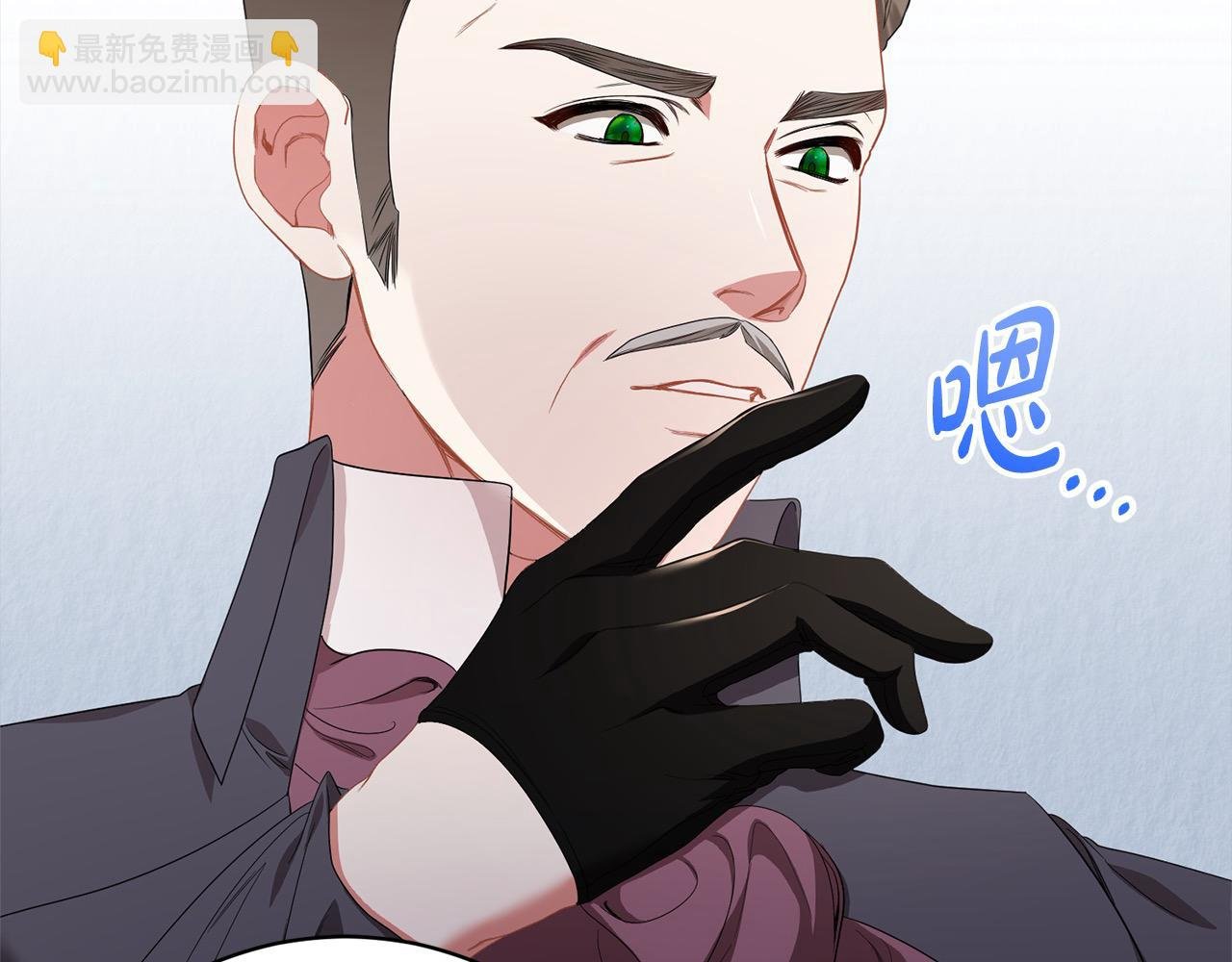 第52话 充满希望的新大陆