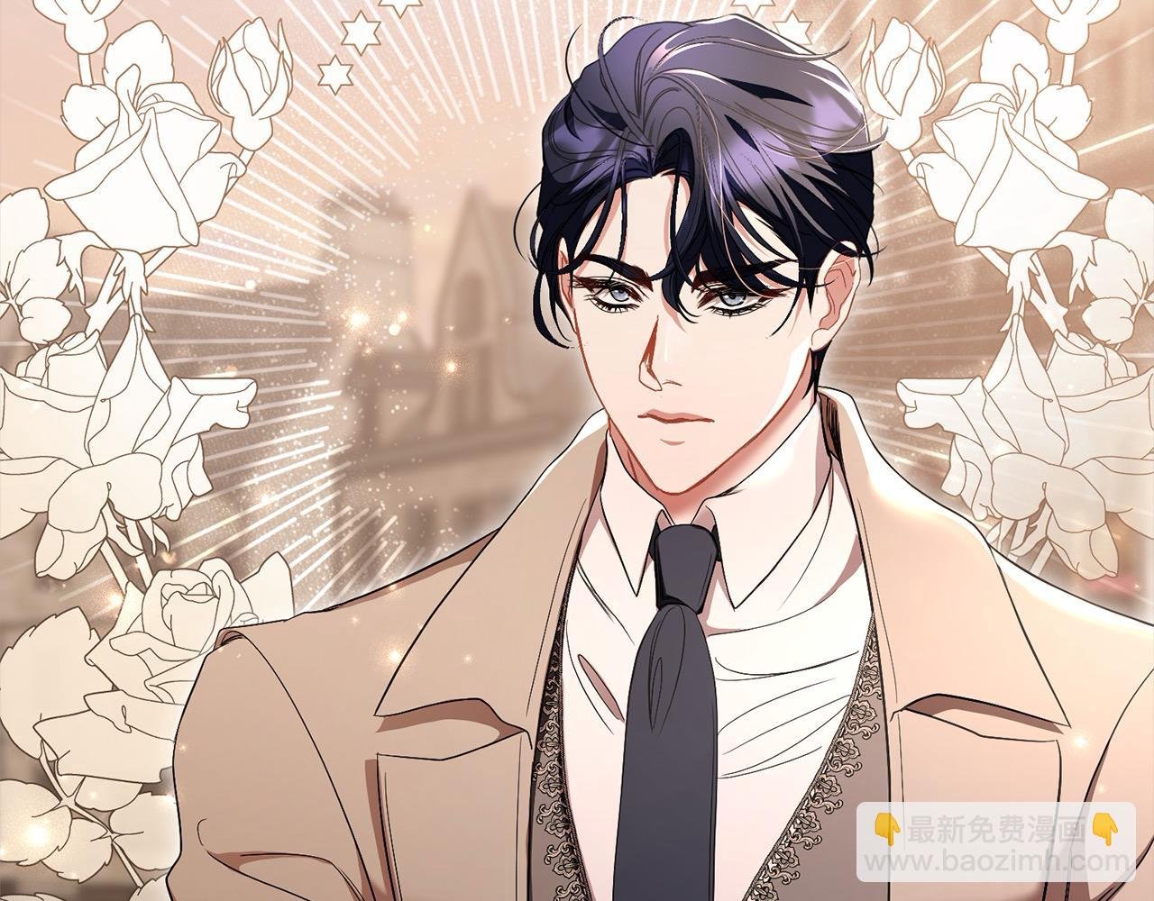 第57话 你可以跟他走