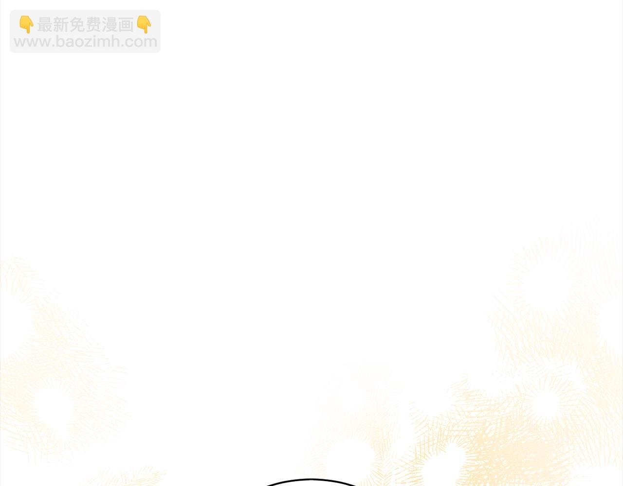 第59话 约会