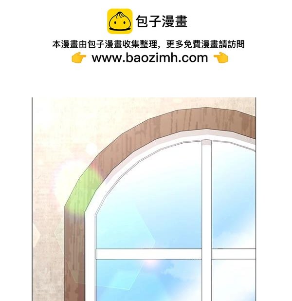 第61话 找回自由