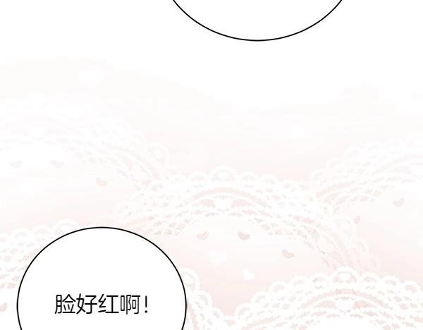 第61话 找回自由