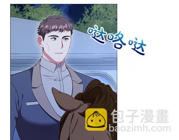 第62话 享受吧