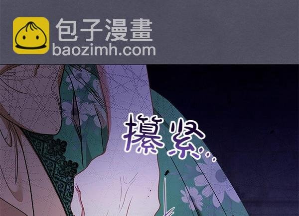 第63话 理解