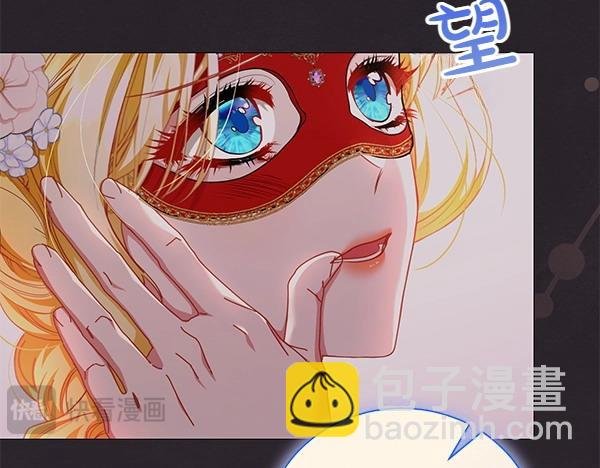第64话 撞破