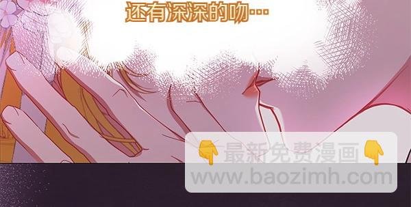 第64话 撞破