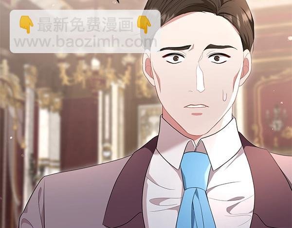 第65话 提醒
