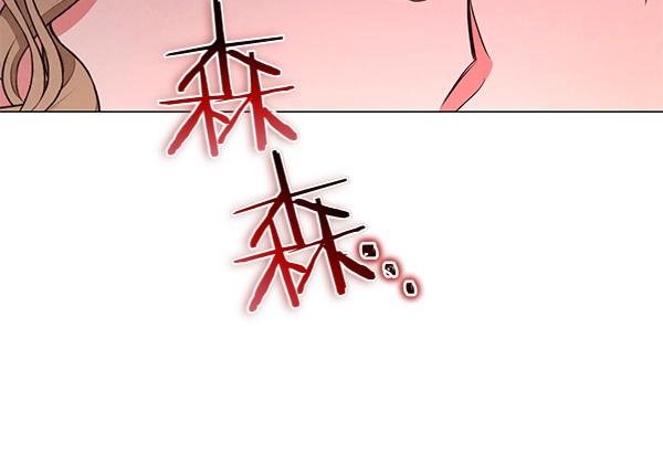 第66话 话里有话