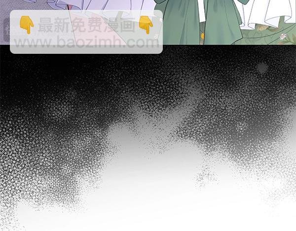 第66话 话里有话