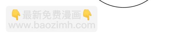 第66话 话里有话