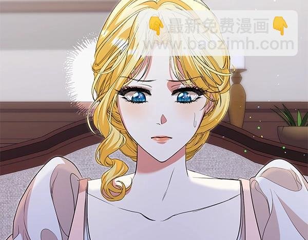 第68话 走投无路