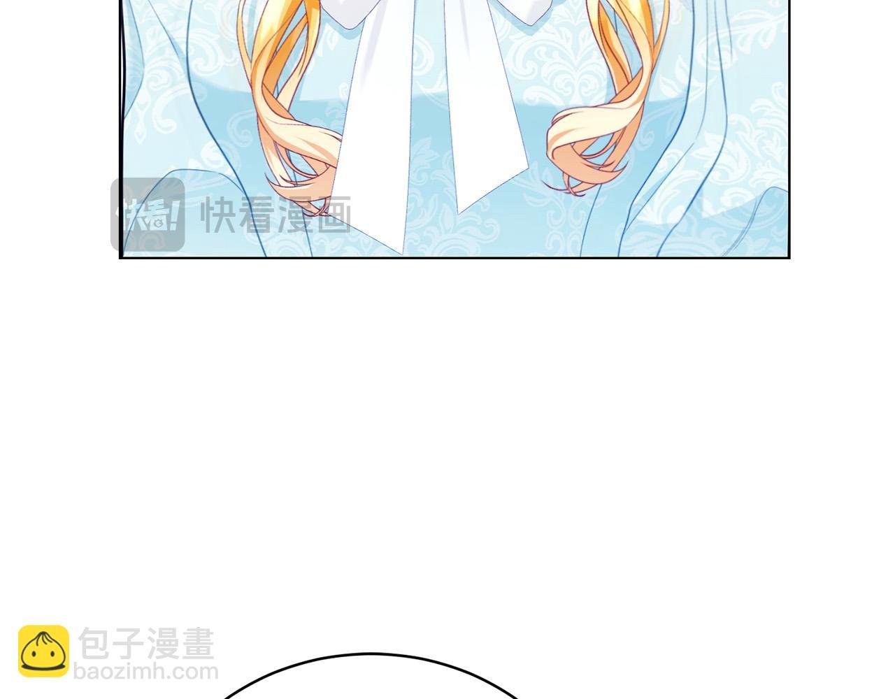 第7话 帮忙出气