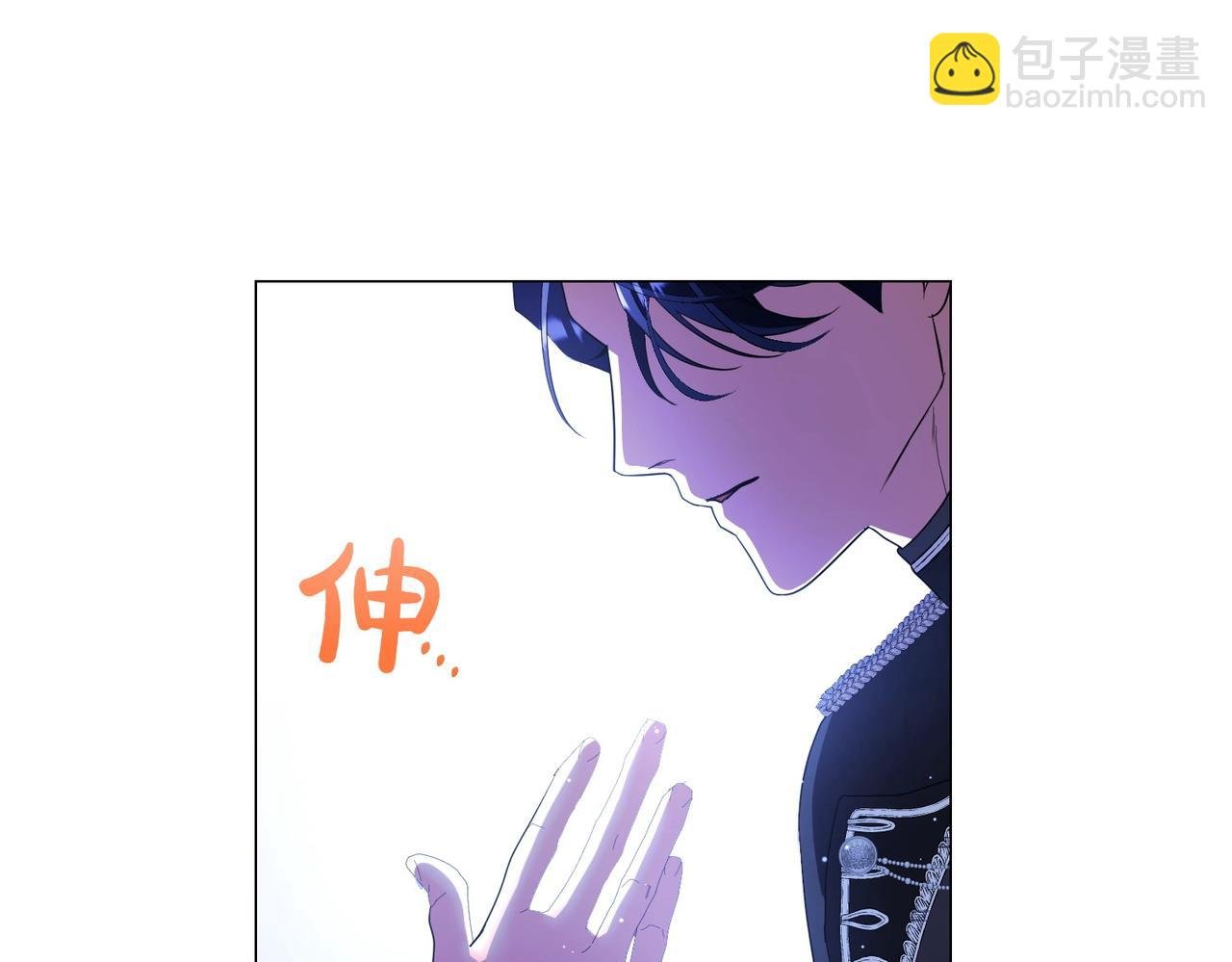 第70话 安慰