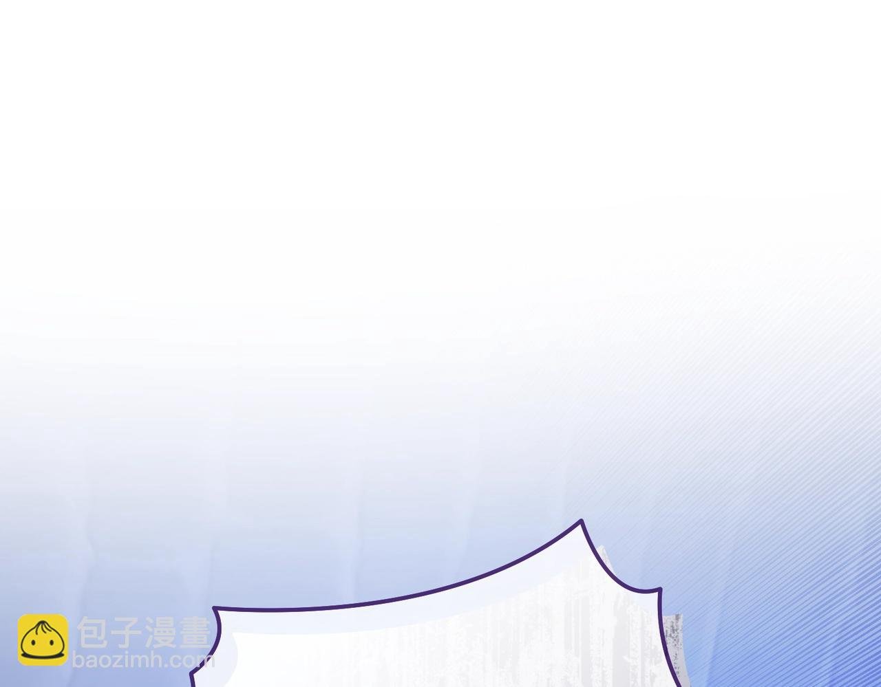 第73话 打错算盘
