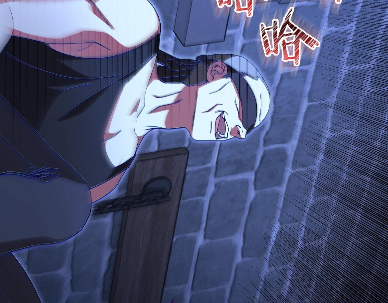 第73话 打错算盘