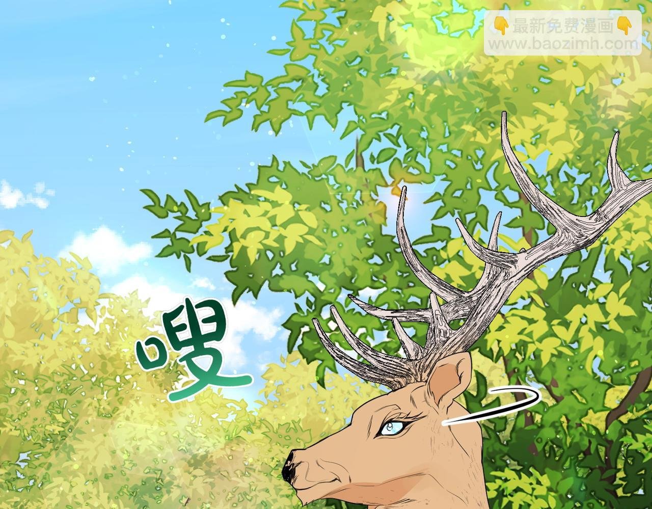 第74话 胎梦