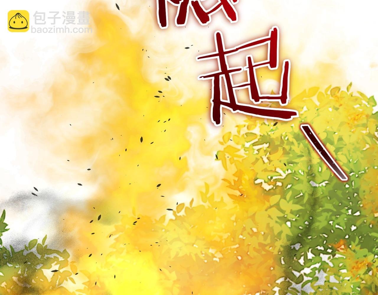 第74话 胎梦