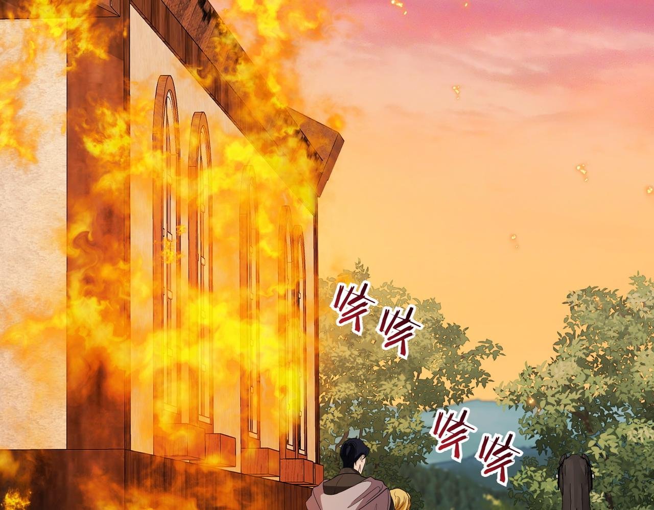 第75话 命悬一线