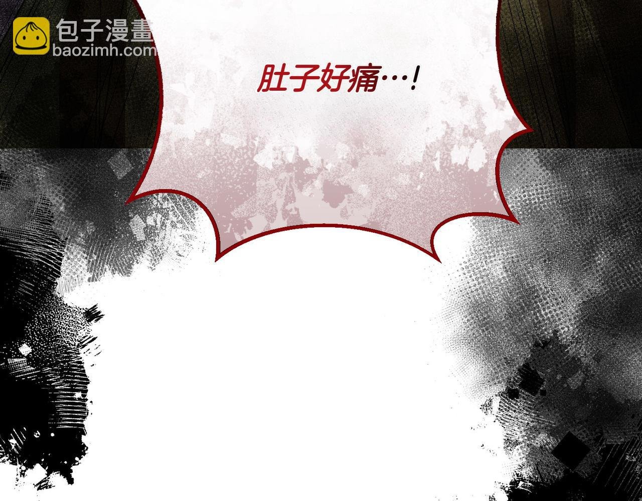第75话 命悬一线