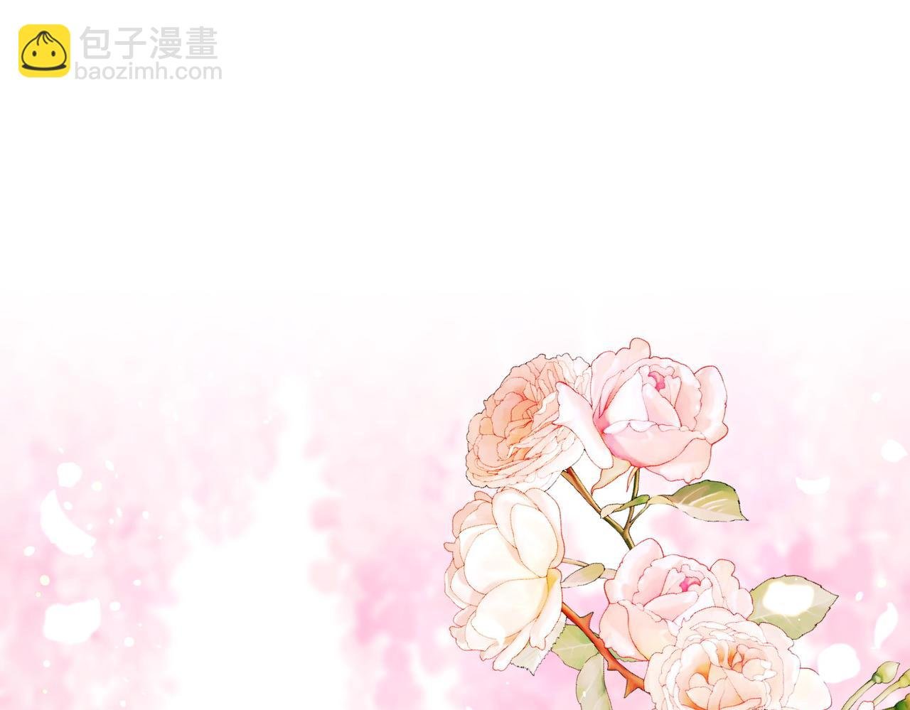 第78话 盼望已久