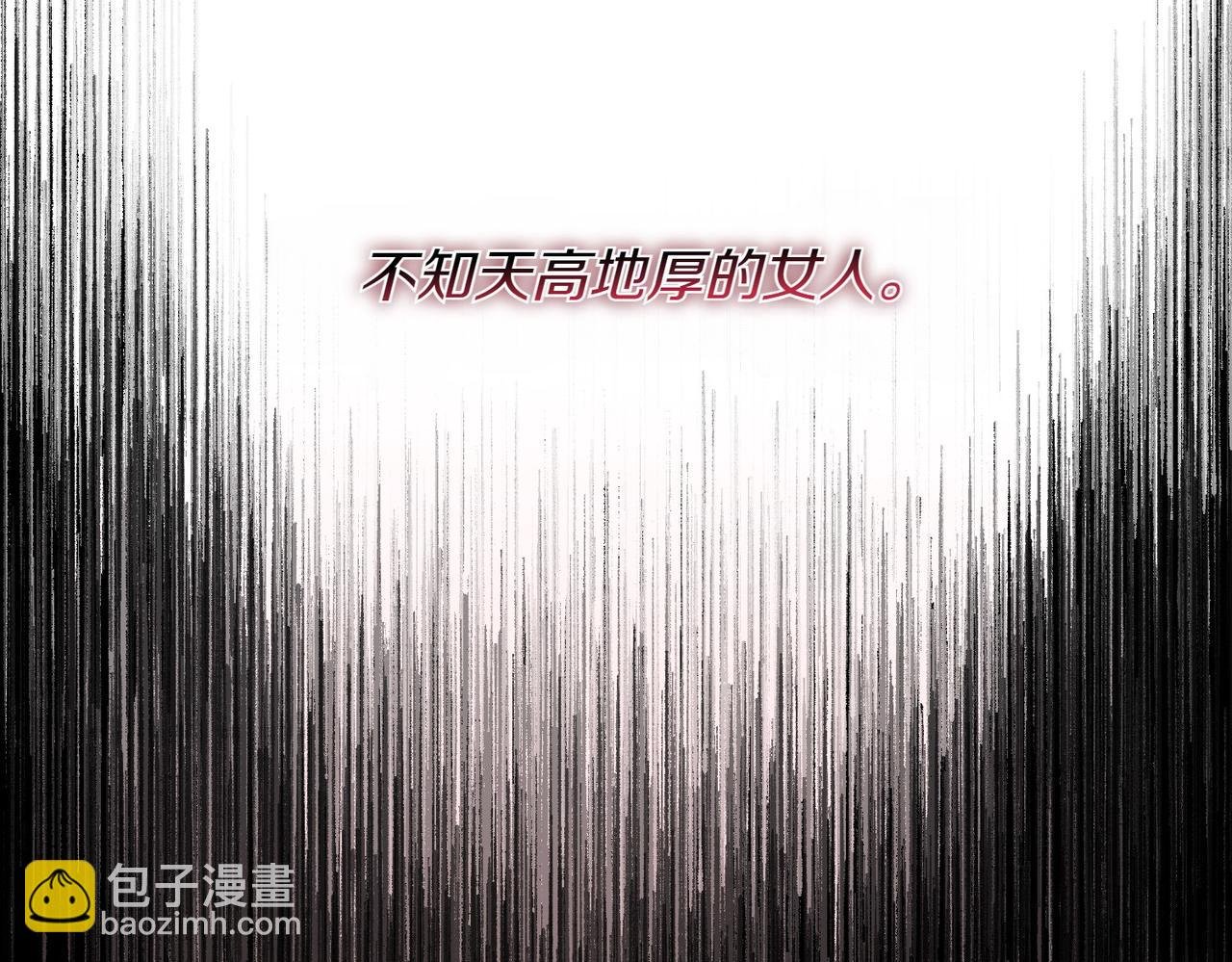 第78话 盼望已久