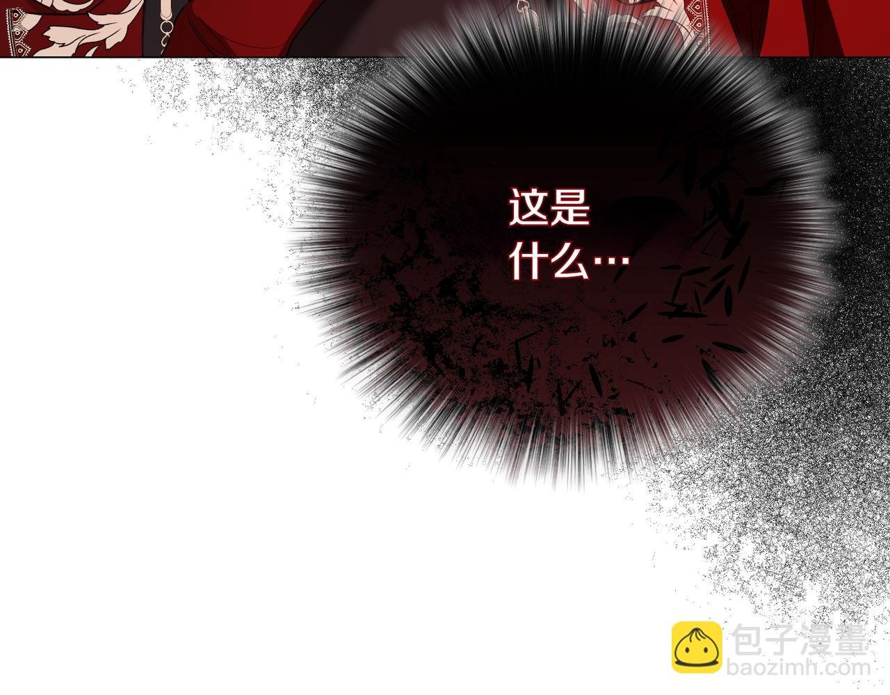 第78话 盼望已久
