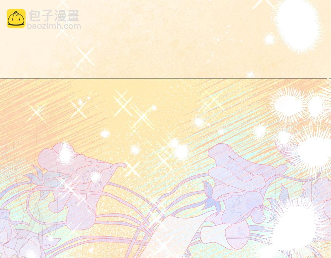 第79话 意料之外