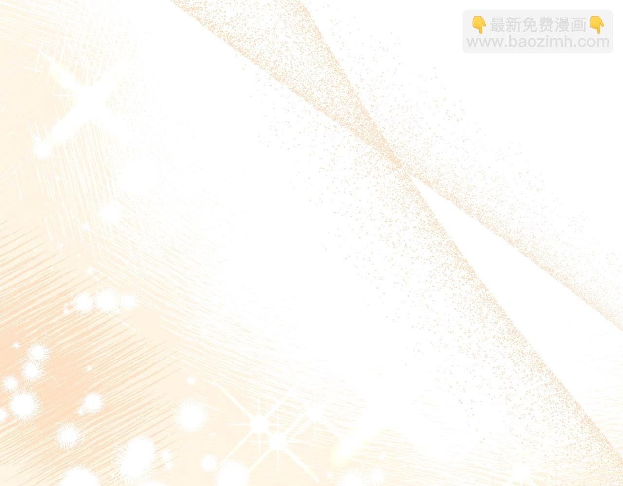 第79话 意料之外