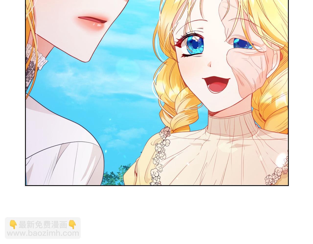 第8话 送狗狗