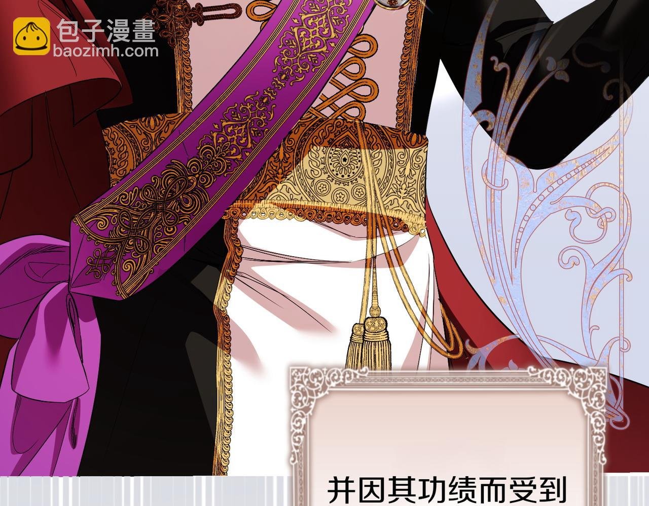 完结篇 尘埃落定