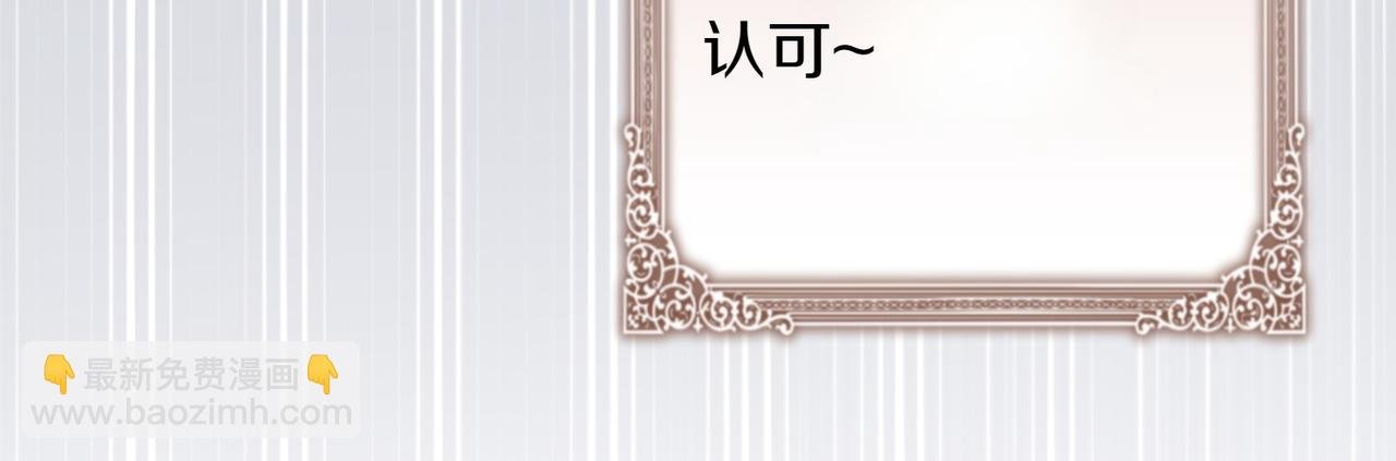 完结篇 尘埃落定