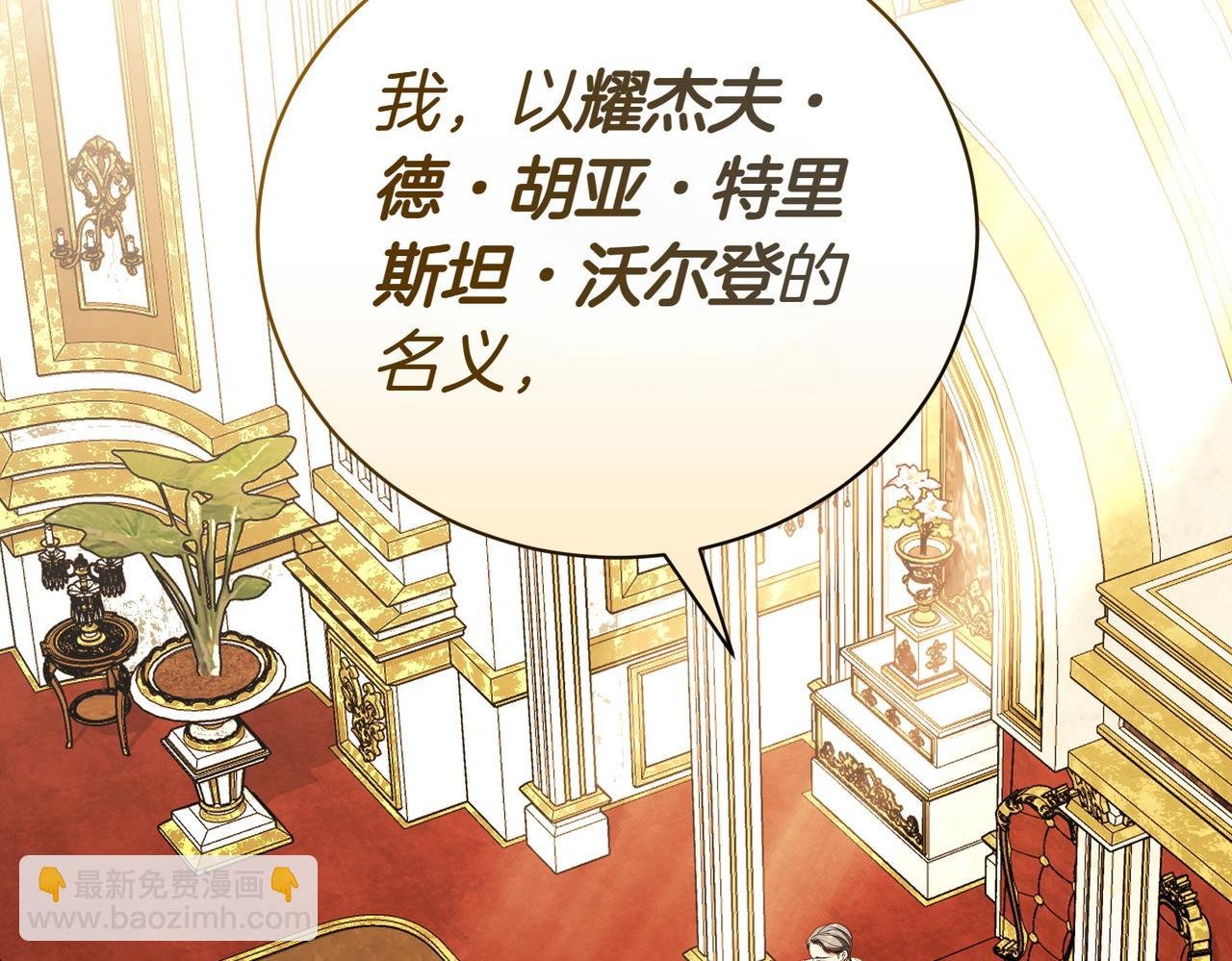 完结篇 尘埃落定