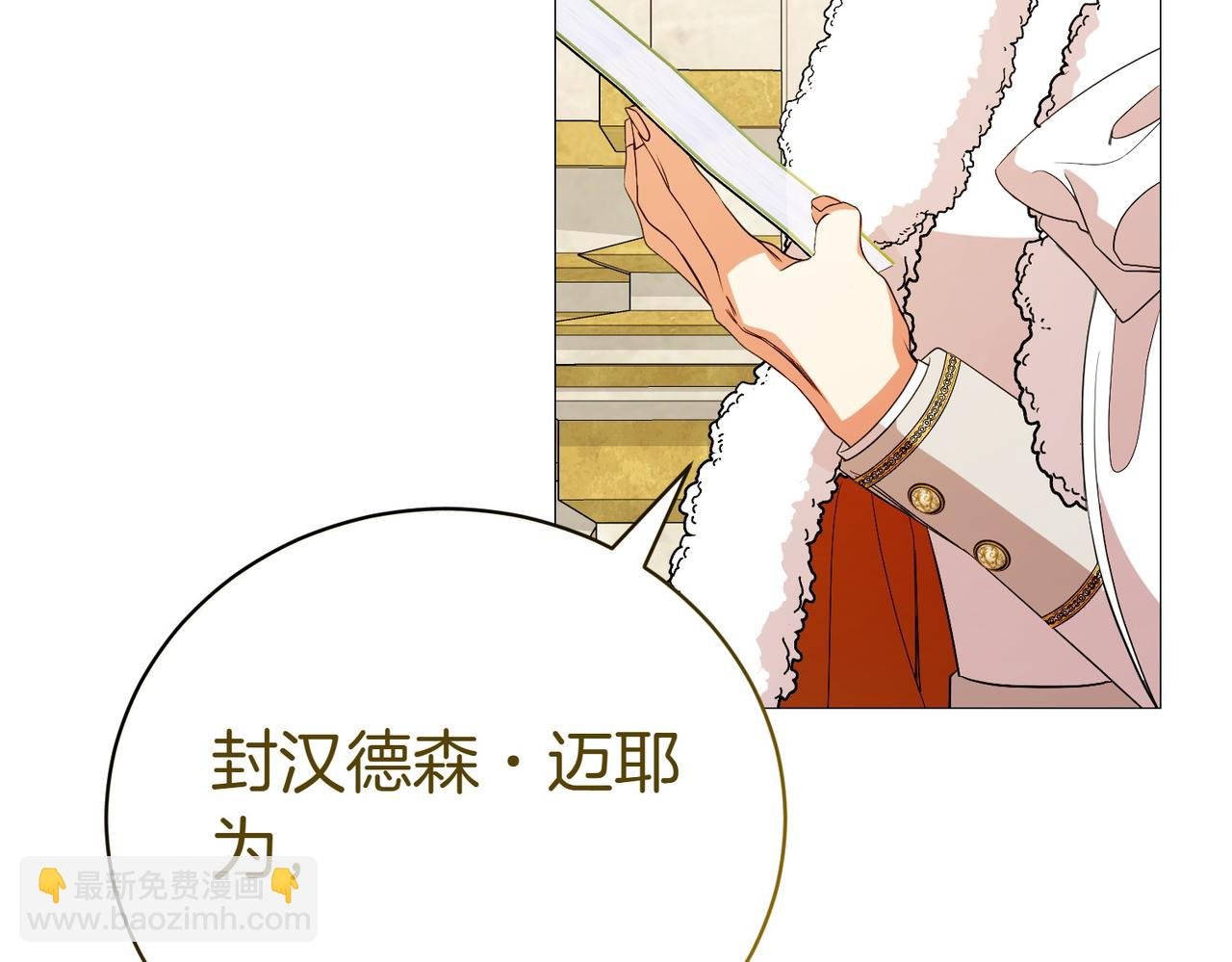 完结篇 尘埃落定