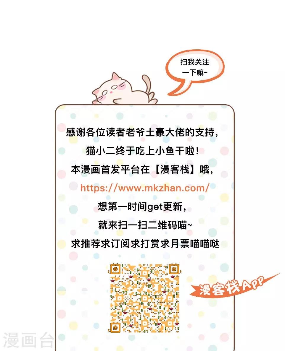 第109话