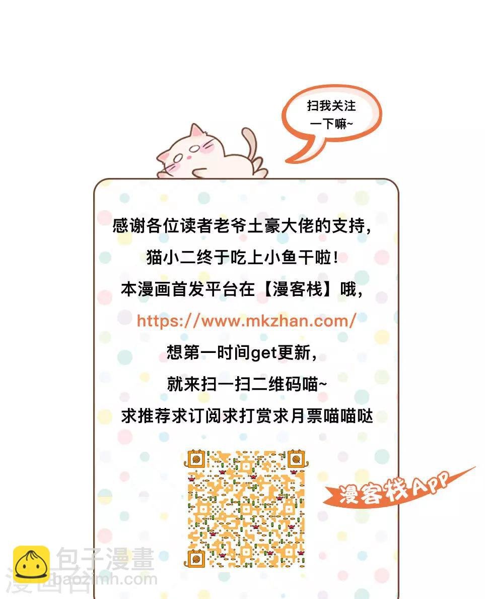 第113话