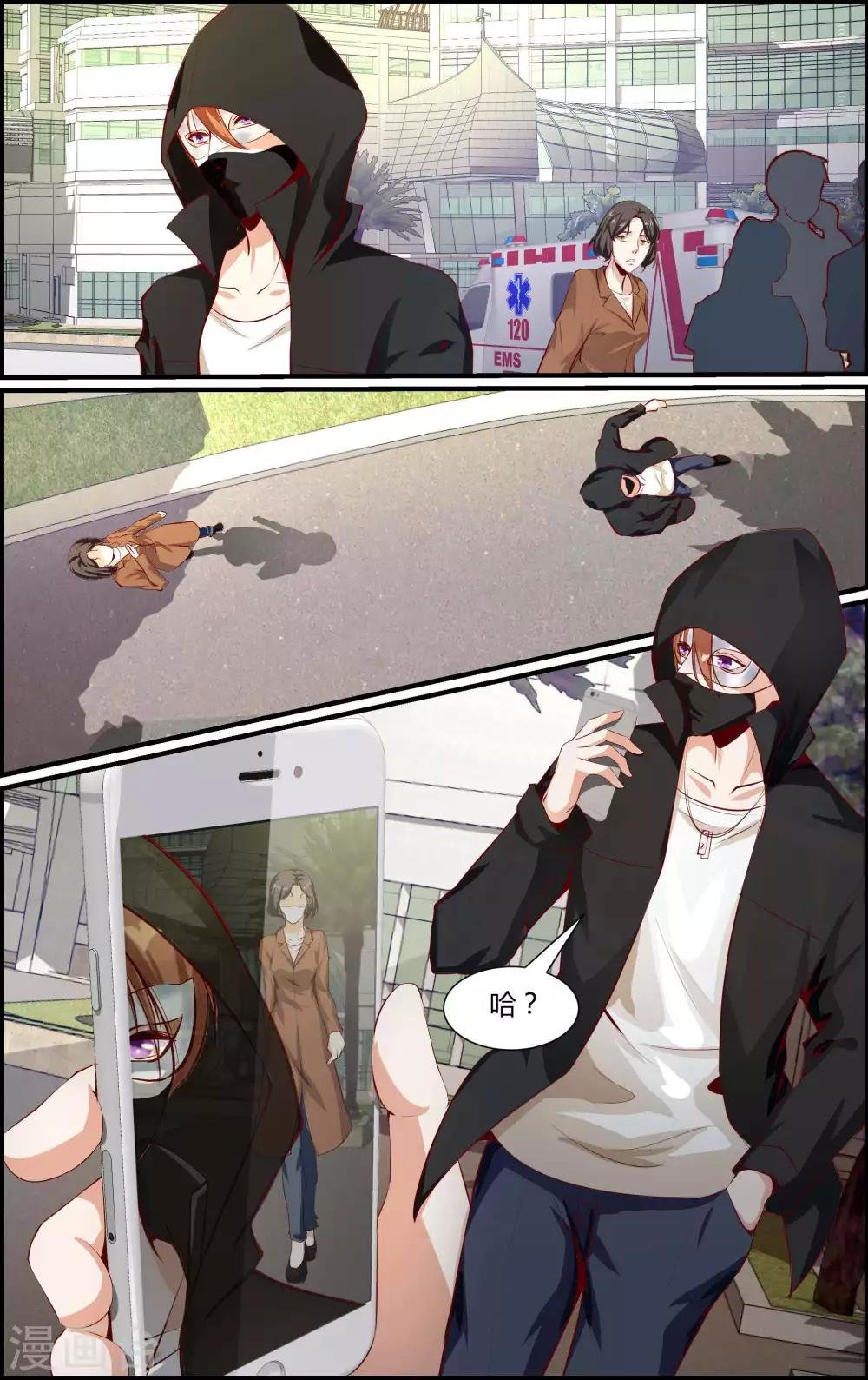 第115话