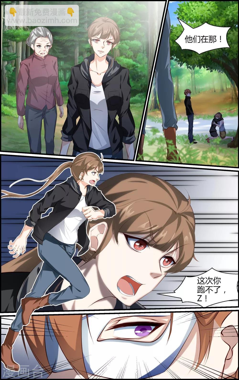 第121话