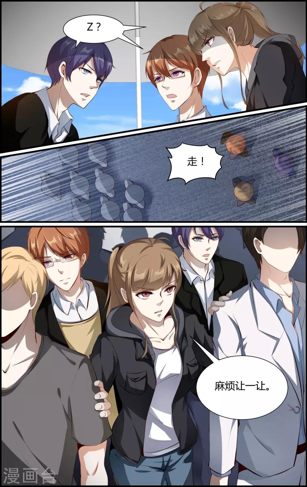 第126话