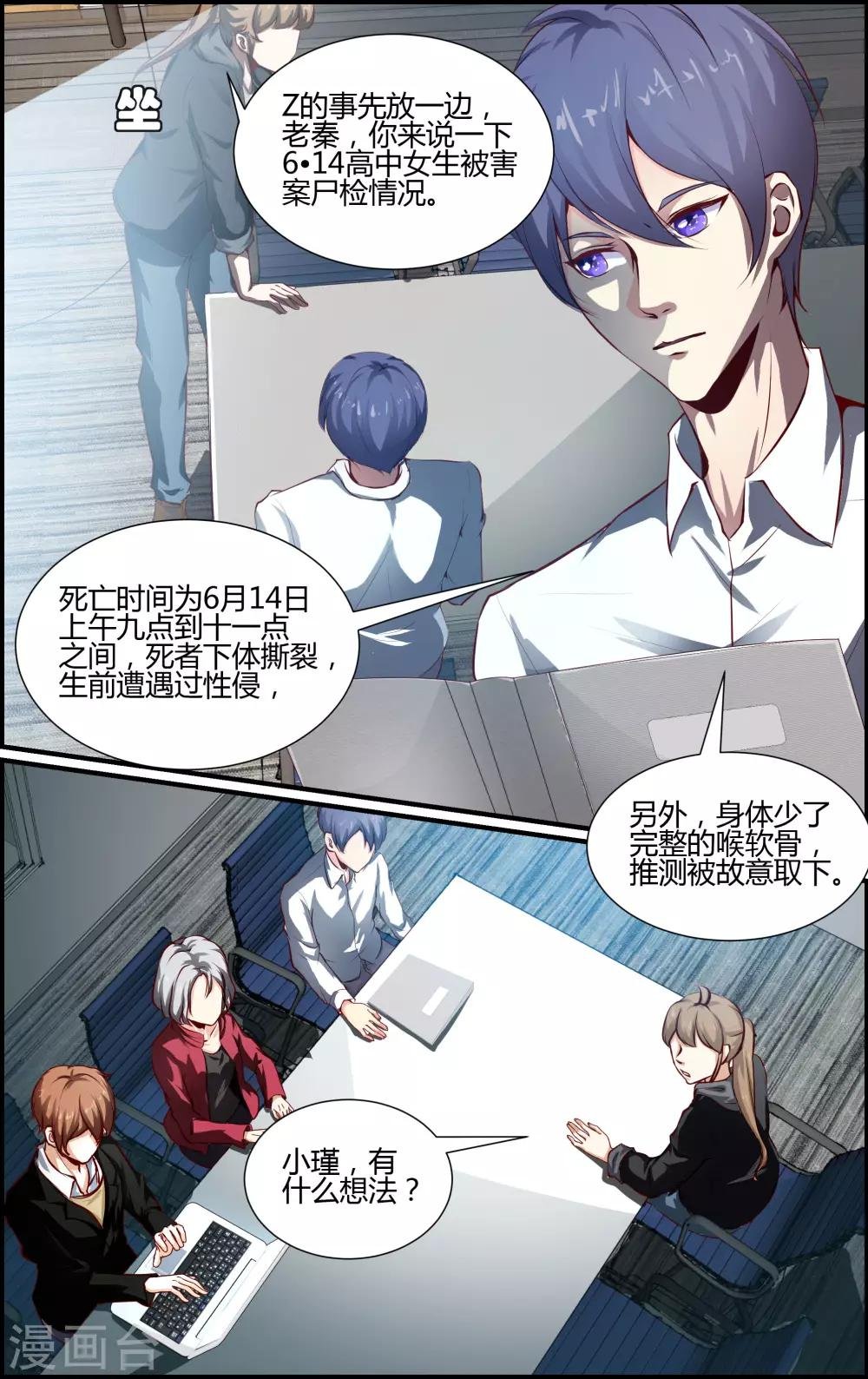 第127话
