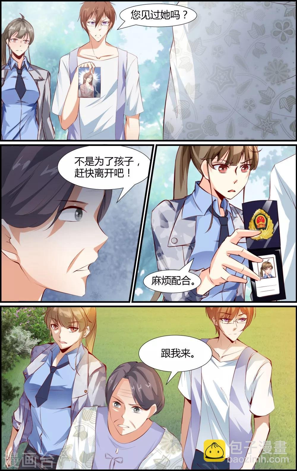 第55话