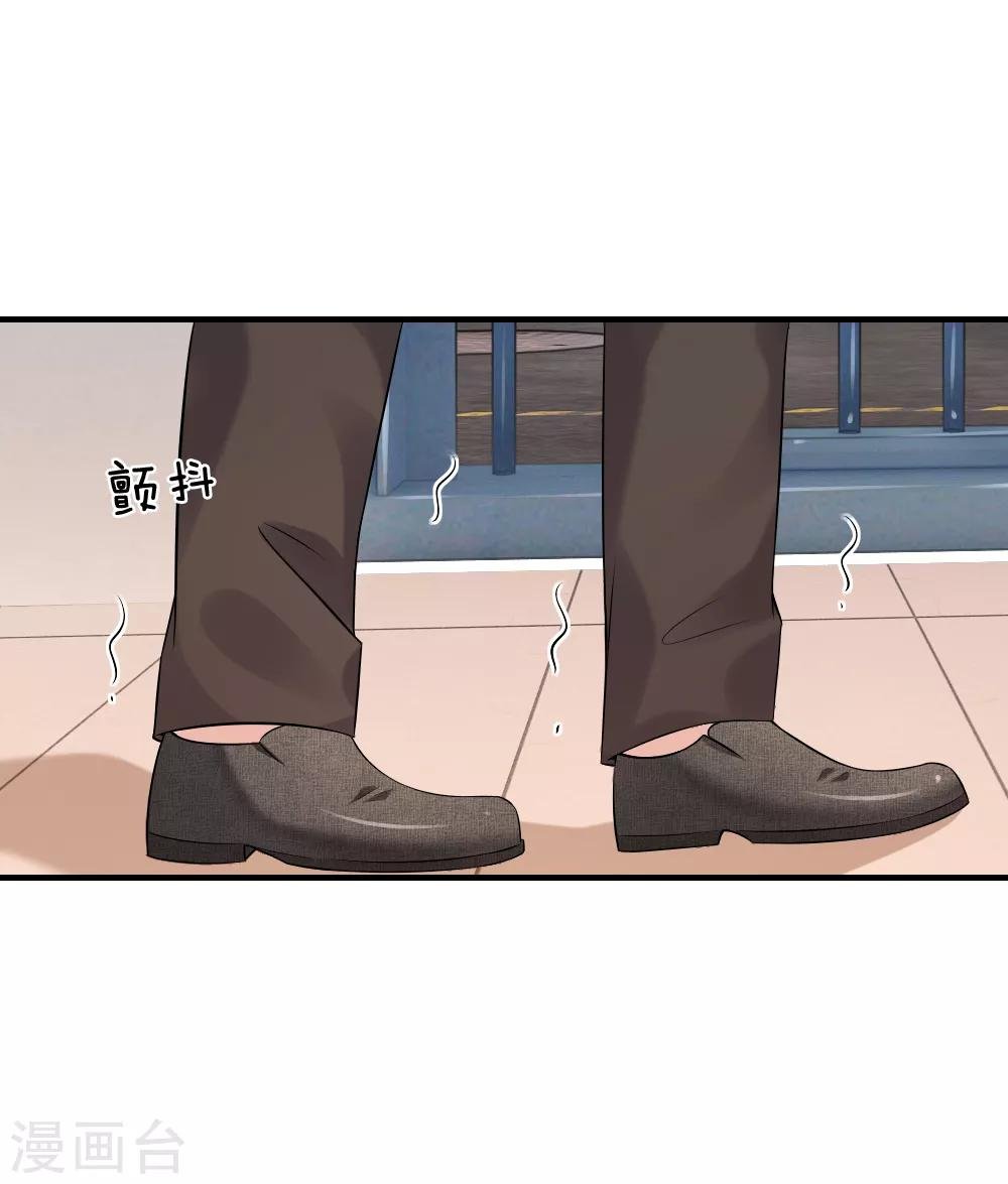 第63话 监狱风波