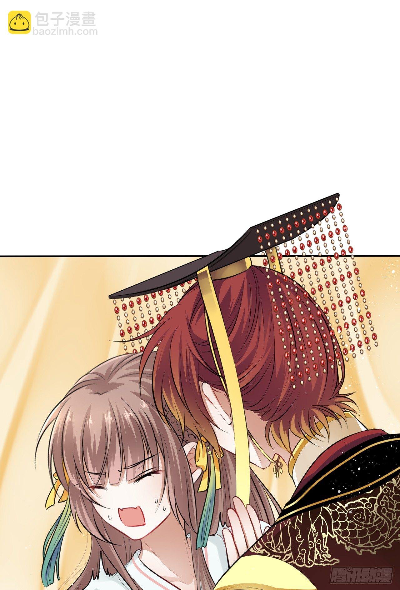 第10话：皇帝让我当贵妃？